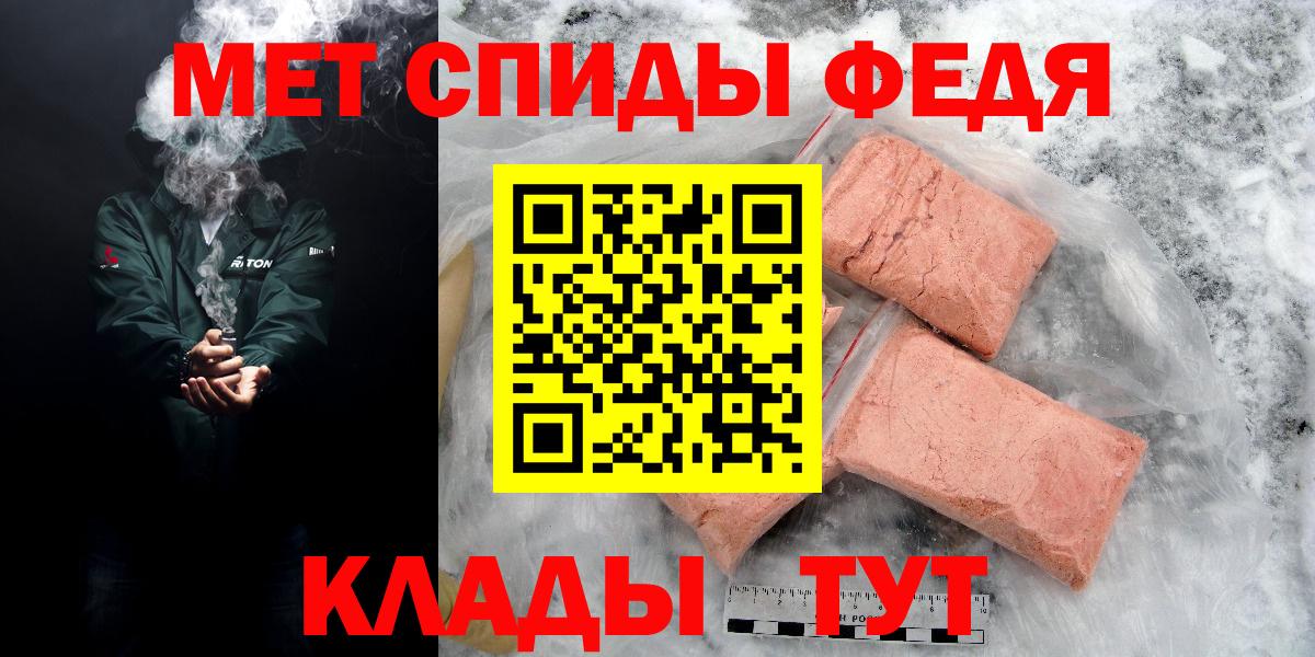 Надым  Amphetamine  ОМГ ОМГ сайт  Амфетамин Розовый  АМФ  Вход с VPN 
