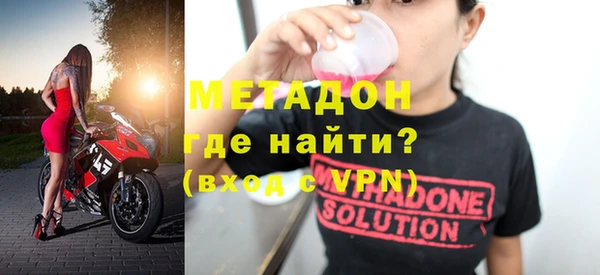 первитин Богданович