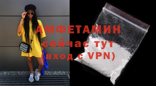 гашик Богородицк