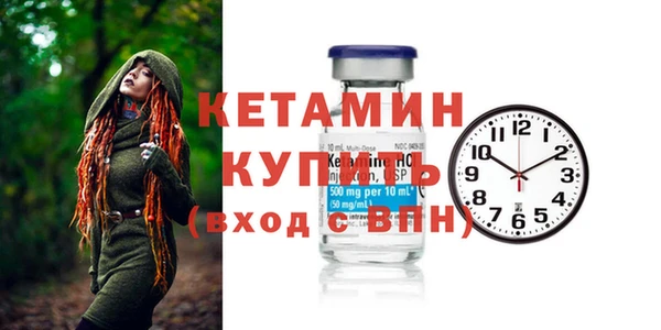 первитин Богданович