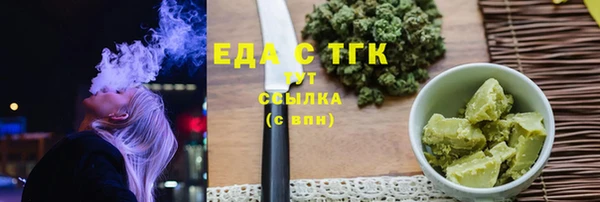 первитин Богданович
