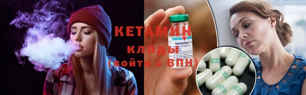 первитин Богданович