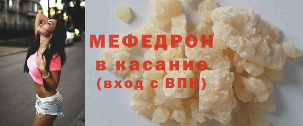 первитин Богданович