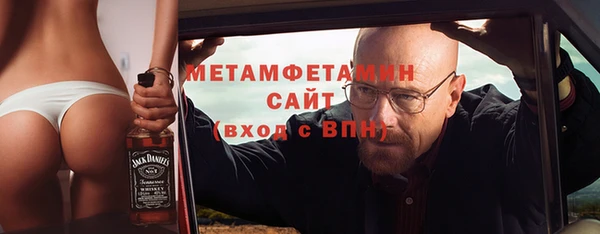 MESCALINE Богородск