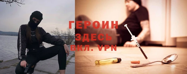 первитин Богданович