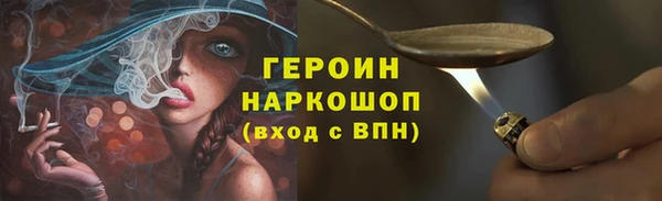 первитин Богданович
