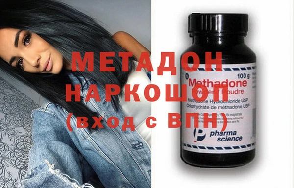 MESCALINE Богородск
