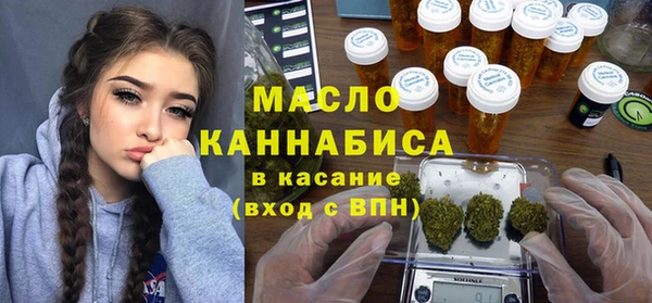 МДПВ Белоозёрский