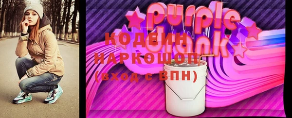 МДПВ Белоозёрский