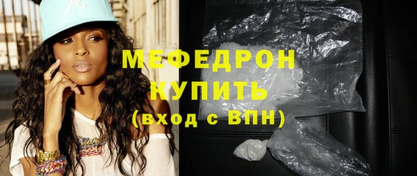 первитин Богданович