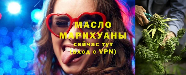первитин Богданович