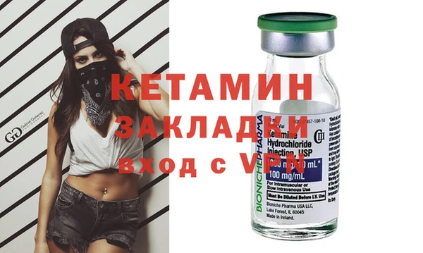 МДПВ Белоозёрский