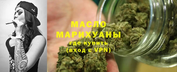 гашик Богородицк