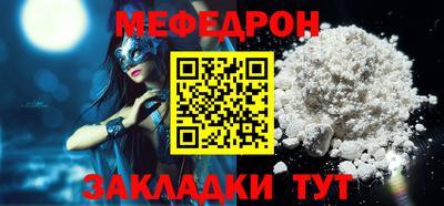ECSTASY Донской