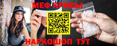 кокаин колумбия Донецк