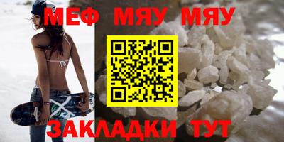 кокаин колумбия Донецк