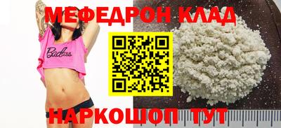 ECSTASY Донской