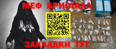 кокаин колумбия Донецк