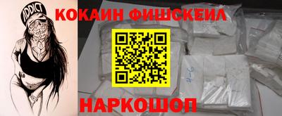 а пвп мука Иваново
