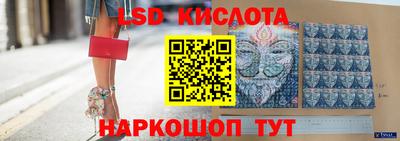 ECSTASY Донской