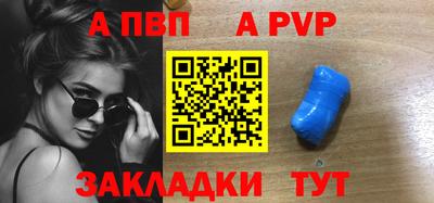 кокаин колумбия Донецк