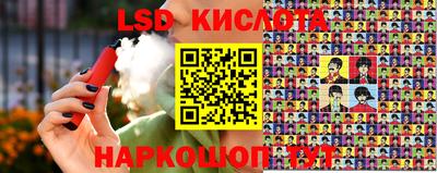мефедрон VHQ Дубна