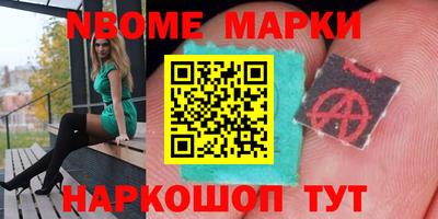 кокаин колумбия Донецк