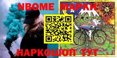 кокаин колумбия Донецк