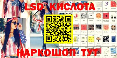 мефедрон VHQ Дубна