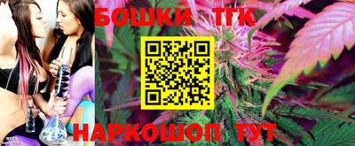 ECSTASY Донской
