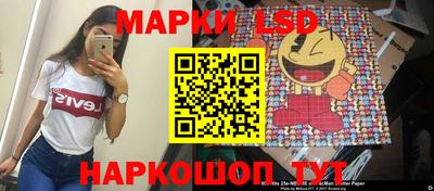 кокаин колумбия Донецк