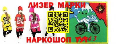 кокаин колумбия Донецк