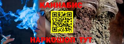 кокаин колумбия Донецк