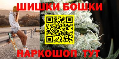 кокаин колумбия Донецк
