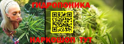 кокаин колумбия Донецк