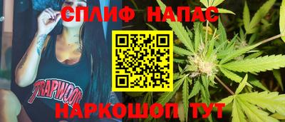 кокаин колумбия Донецк