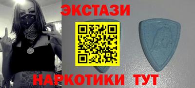 мефедрон VHQ Дубна