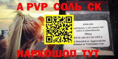 кокаин колумбия Донецк
