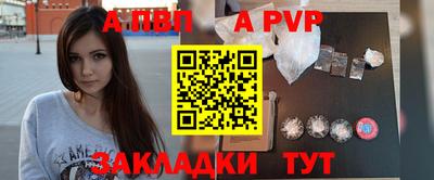ECSTASY Донской