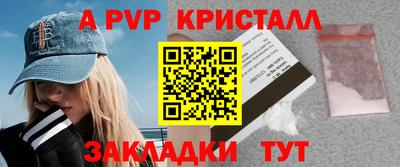 ECSTASY Донской