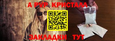 кокаин колумбия Донецк