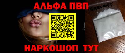 ECSTASY Донской
