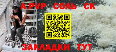 ECSTASY Донской