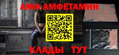 кокаин колумбия Донецк