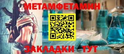 ECSTASY Донской