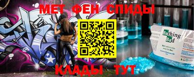 ECSTASY Донской
