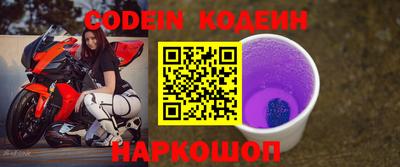 ECSTASY Донской