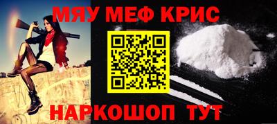 кокаин колумбия Донецк