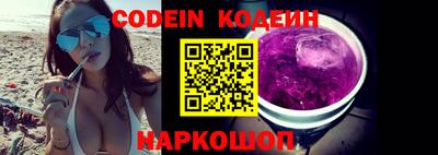 мефедрон VHQ Дубна